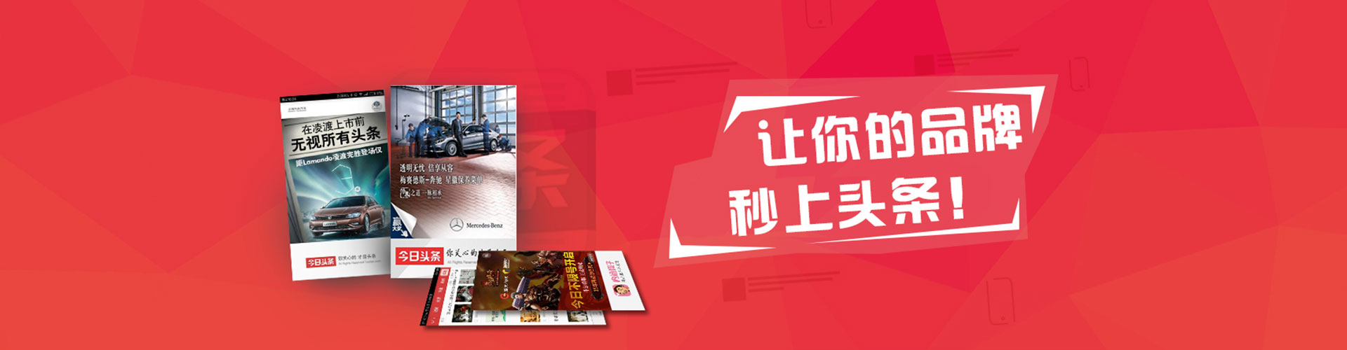 呼兰网络推广开户