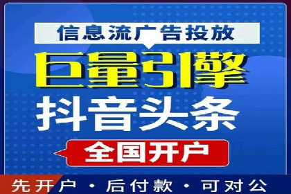 某某SEM公司助力企业快速发展的成功故事