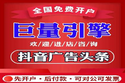 深度解析：SEM广告投放的五大经典案例